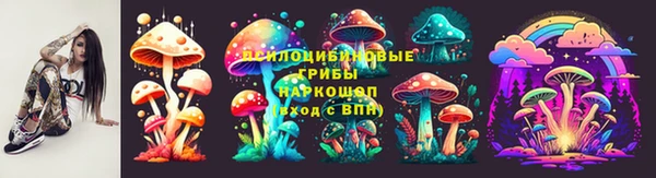 марки lsd Алзамай