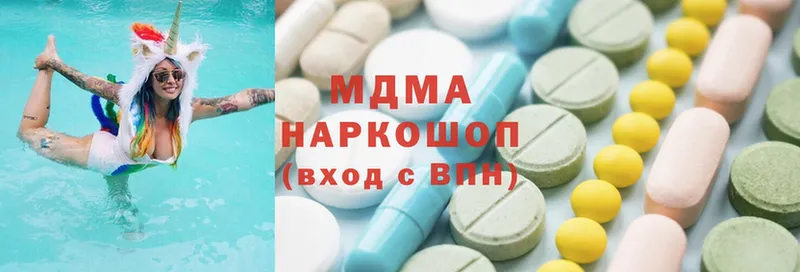 OMG зеркало  Болхов  MDMA VHQ 